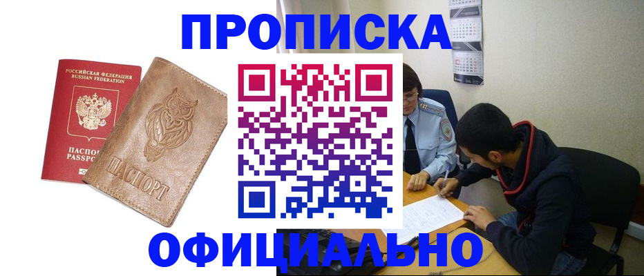 форма 3 в Верхней Пышме